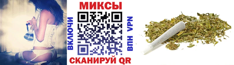 БУТИРАТ жидкий экстази  наркошоп  kraken сайт  Новая Усмань 