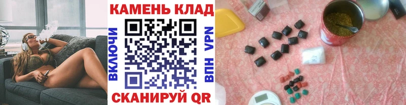 ГАШ Изолятор  Новая Усмань 
