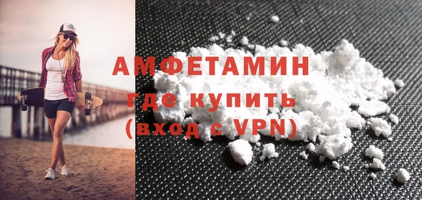 кокс Алзамай