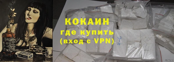 кокс Алзамай