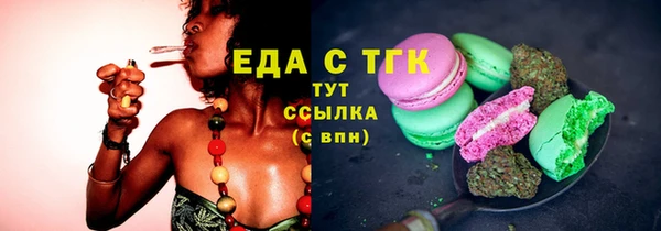 2c-b Алексин