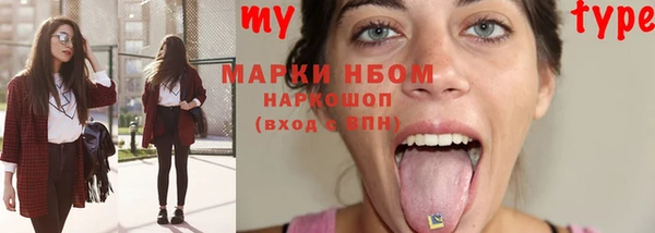 кокс Алзамай