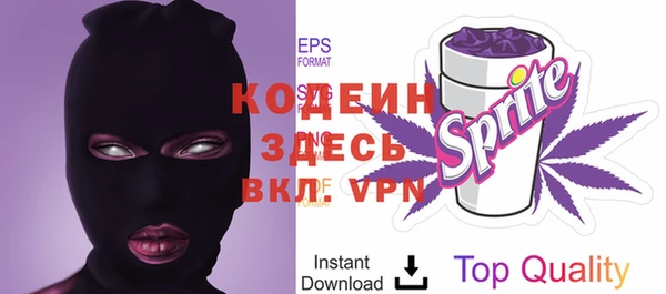 кокс Алзамай