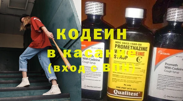 2c-b Алексин