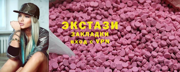 mix Абинск