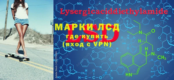 кокс Алзамай