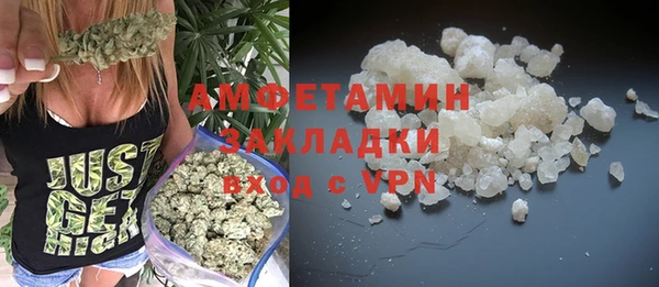 2c-b Алексин