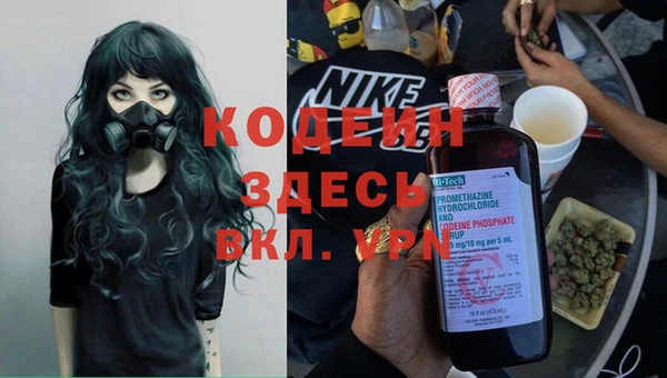 кокс Алзамай