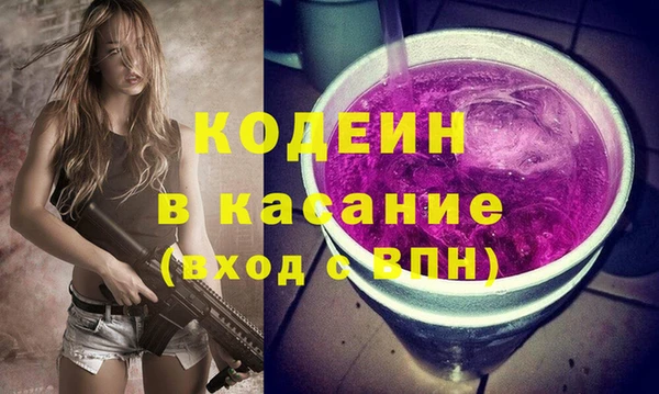 2c-b Алексин