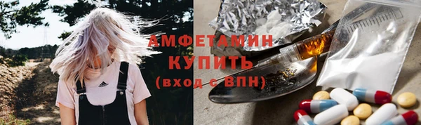 2c-b Алексин