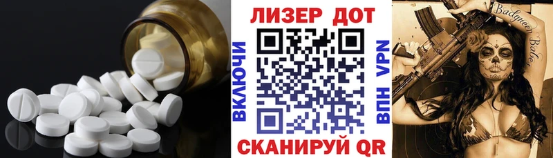 blacksprut ССЫЛКА  Новая Усмань  LSD-25 экстази кислота 
